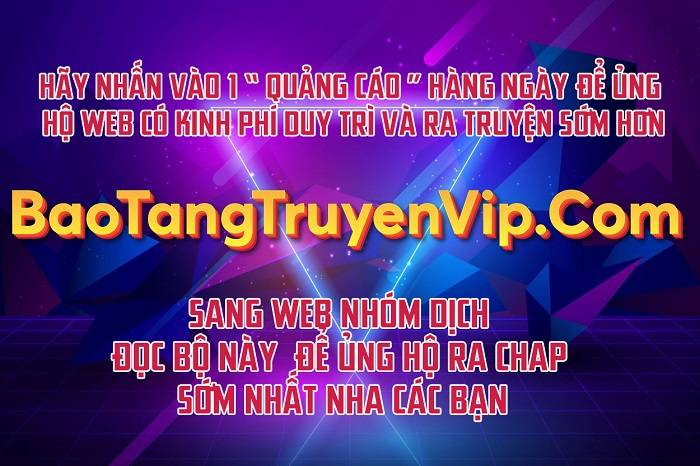 Được Các Anh Trai Chiều Chuộng Tôi Trở Nên Ngang Tàng: Chapter 52