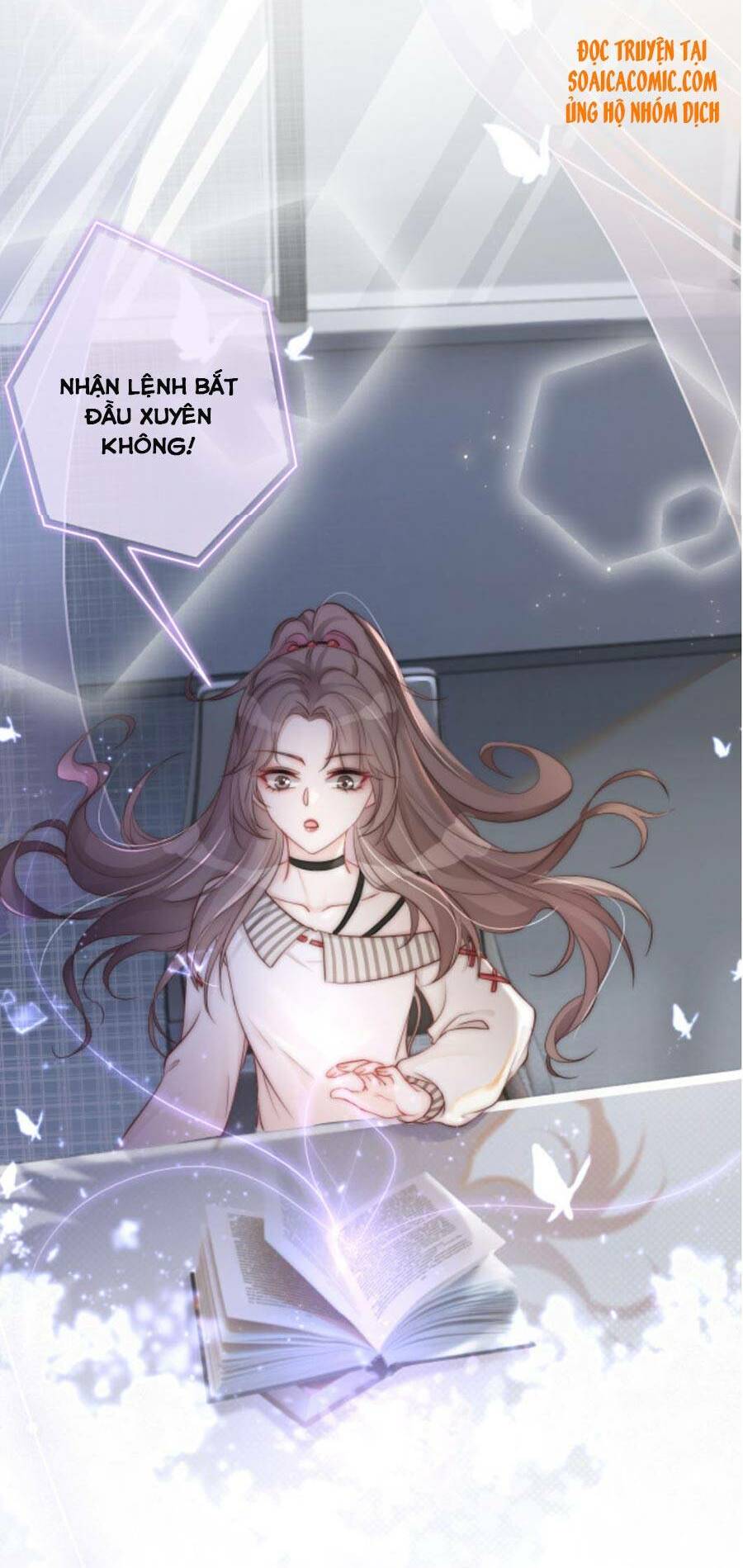 Được Các Anh Trai Chiều Chuộng Tôi Trở Nên Ngang Tàng: Chapter 1