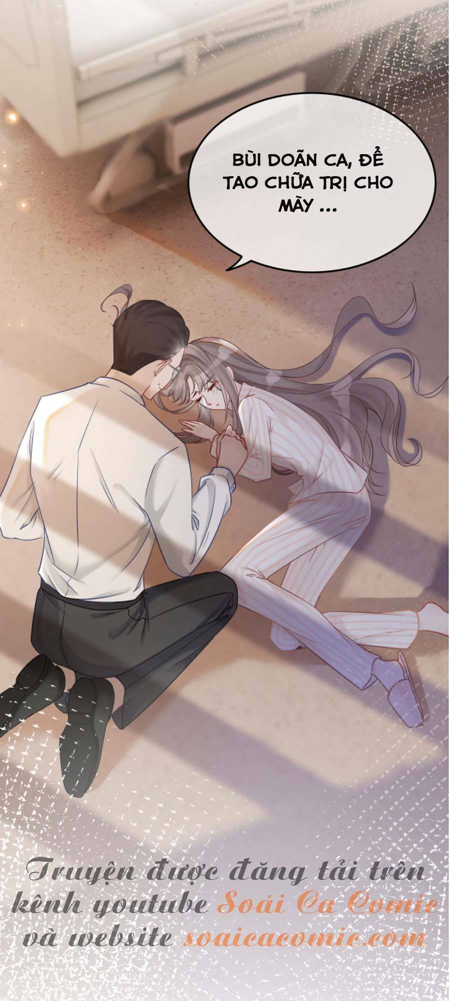 Được Các Anh Trai Chiều Chuộng Tôi Trở Nên Ngang Tàng: Chapter 1
