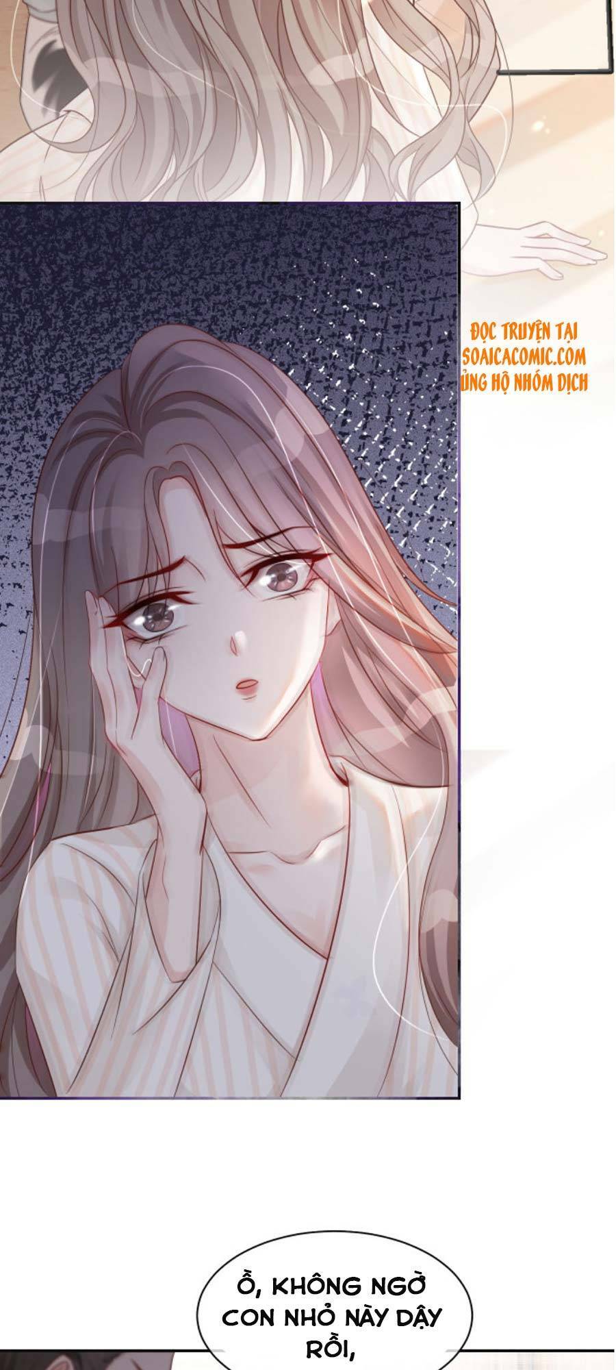 Được Các Anh Trai Chiều Chuộng Tôi Trở Nên Ngang Tàng: Chapter 1