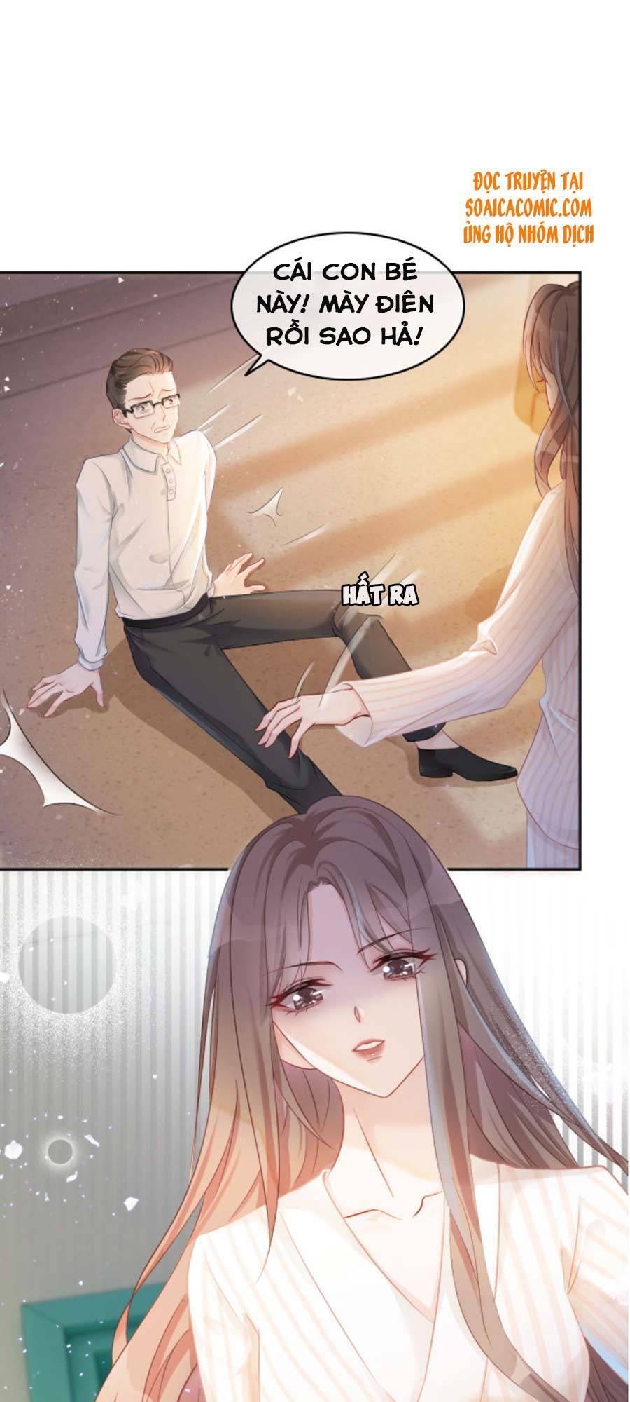 Được Các Anh Trai Chiều Chuộng Tôi Trở Nên Ngang Tàng: Chapter 1