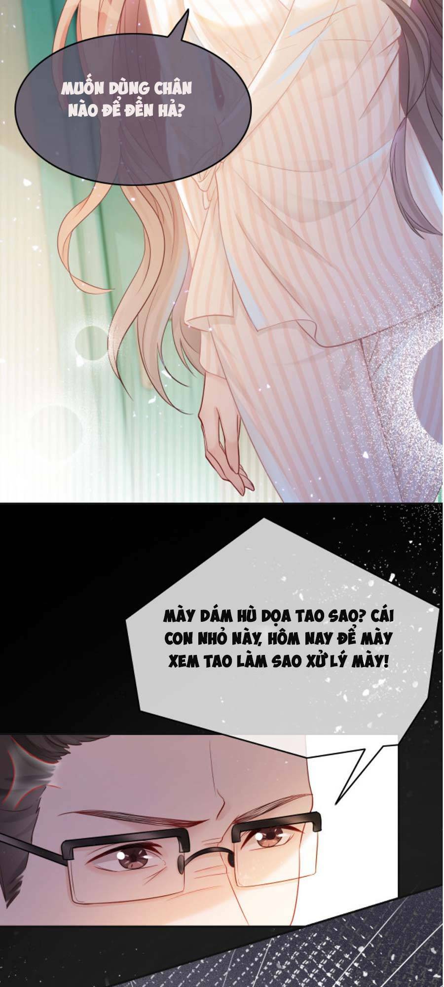 Được Các Anh Trai Chiều Chuộng Tôi Trở Nên Ngang Tàng: Chapter 1
