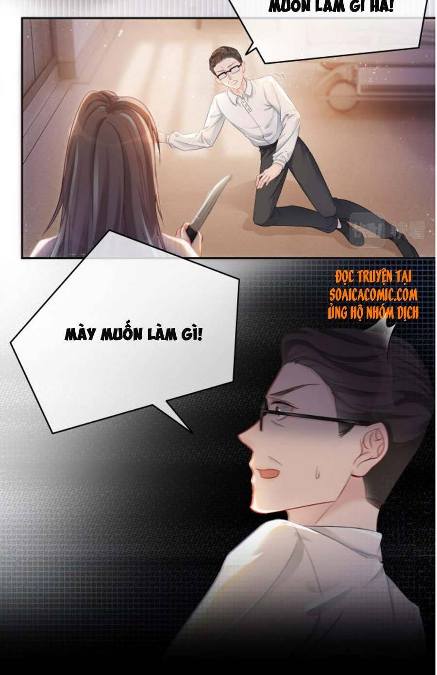 Được Các Anh Trai Chiều Chuộng Tôi Trở Nên Ngang Tàng: Chapter 1