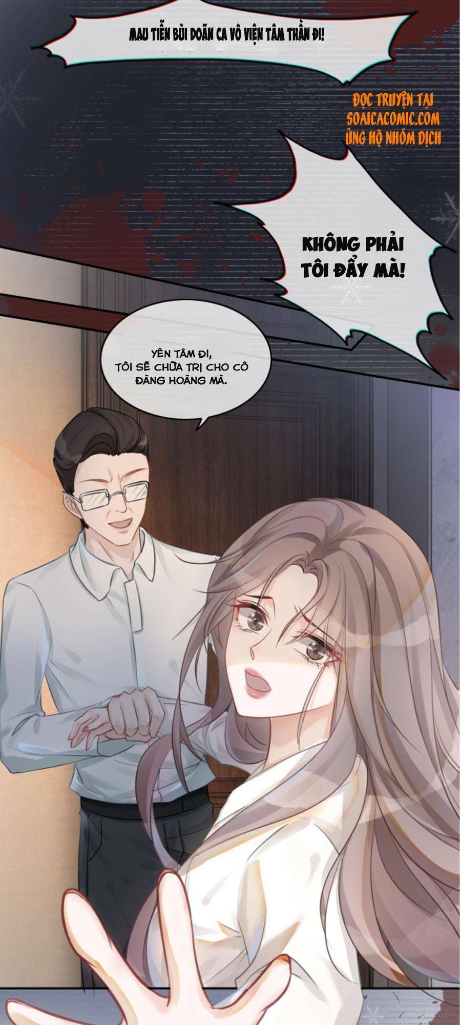 Được Các Anh Trai Chiều Chuộng Tôi Trở Nên Ngang Tàng: Chapter 1