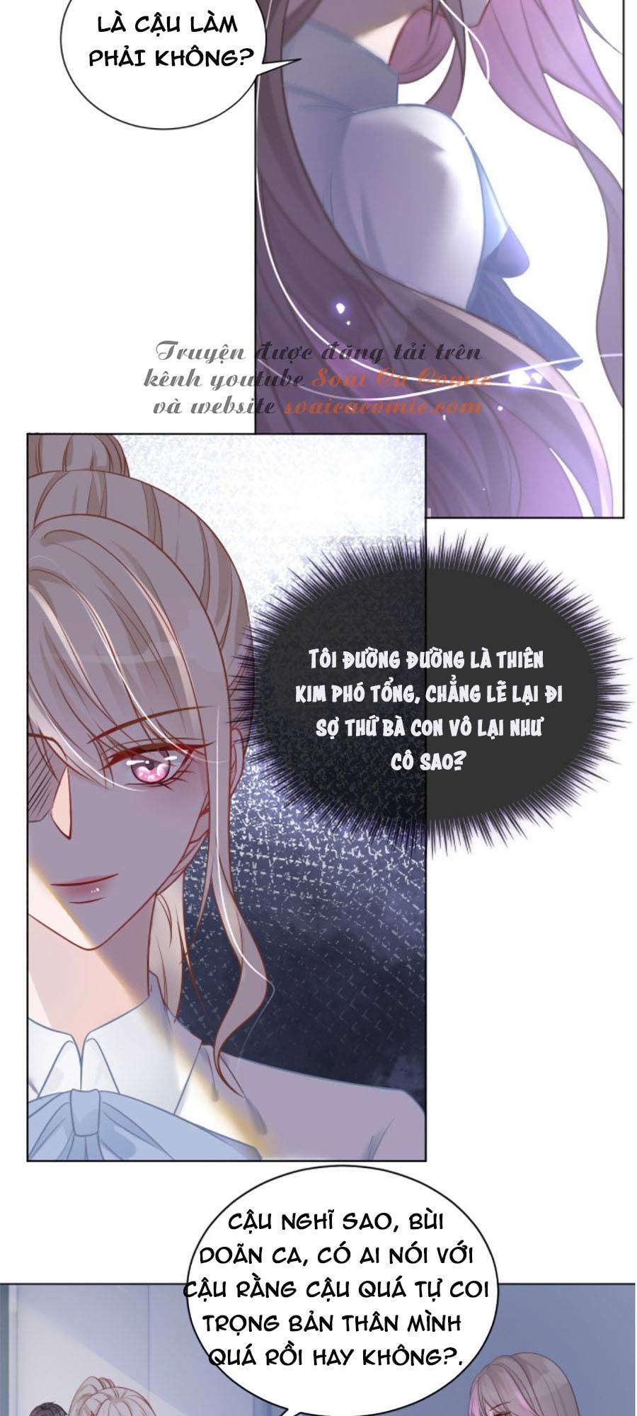 Được Các Anh Trai Chiều Chuộng Tôi Trở Nên Ngang Tàng: Chapter 10