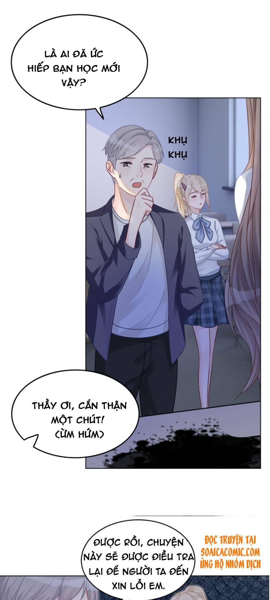 Được Các Anh Trai Chiều Chuộng Tôi Trở Nên Ngang Tàng: Chapter 10