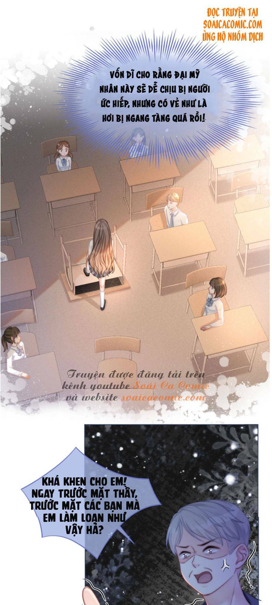 Được Các Anh Trai Chiều Chuộng Tôi Trở Nên Ngang Tàng: Chapter 10