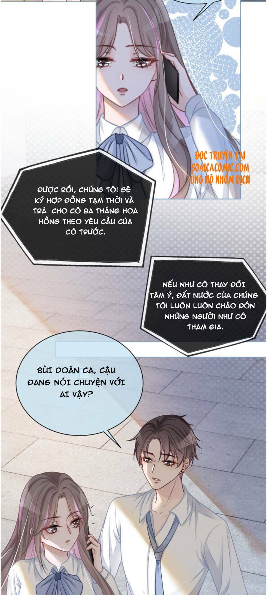 Được Các Anh Trai Chiều Chuộng Tôi Trở Nên Ngang Tàng: Chapter 10