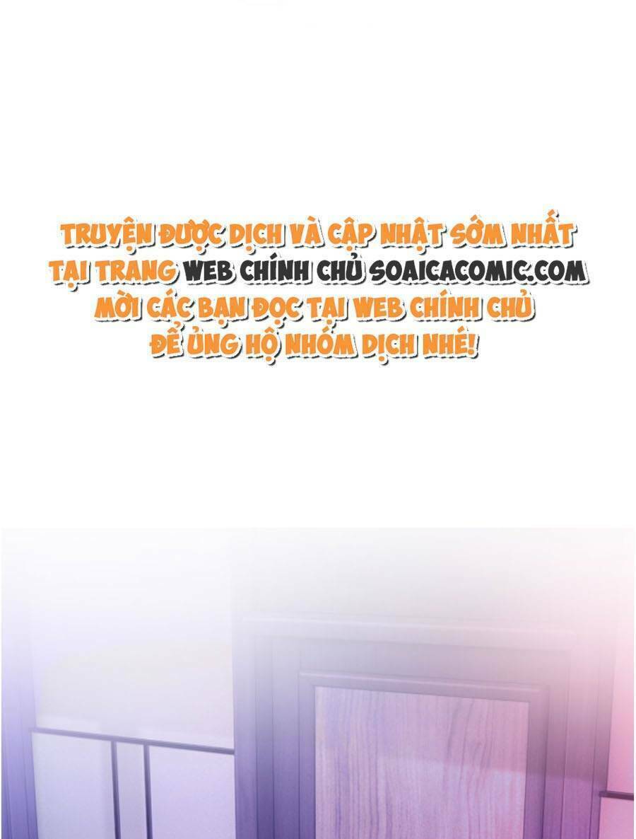 Được Các Anh Trai Chiều Chuộng Tôi Trở Nên Ngang Tàng: Chapter 100