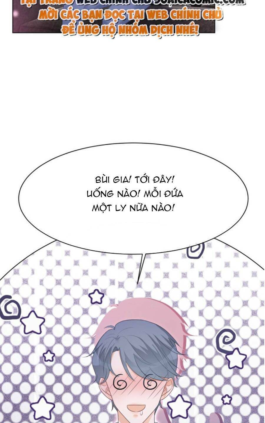 Được Các Anh Trai Chiều Chuộng Tôi Trở Nên Ngang Tàng: Chapter 100
