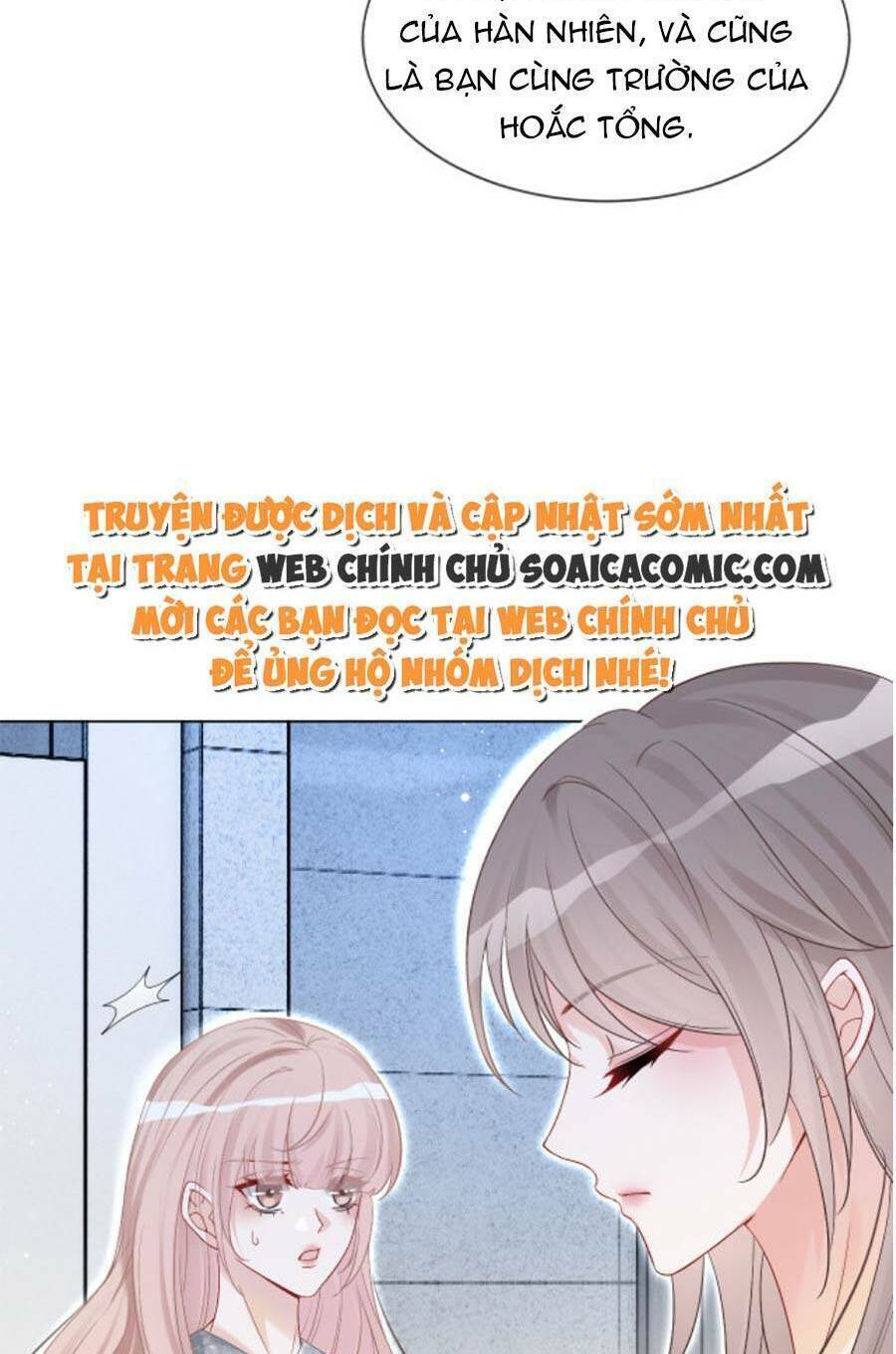 Được Các Anh Trai Chiều Chuộng Tôi Trở Nên Ngang Tàng: Chapter 100