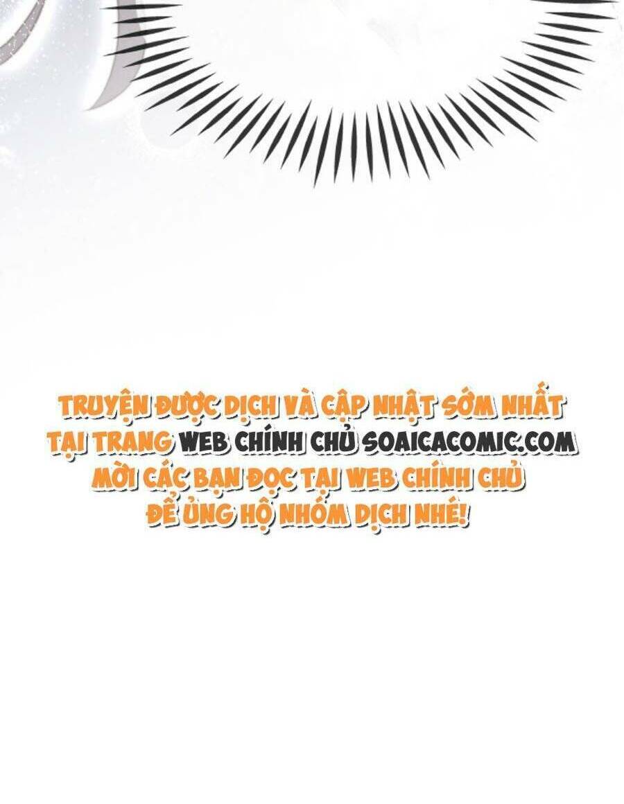Được Các Anh Trai Chiều Chuộng Tôi Trở Nên Ngang Tàng: Chapter 100