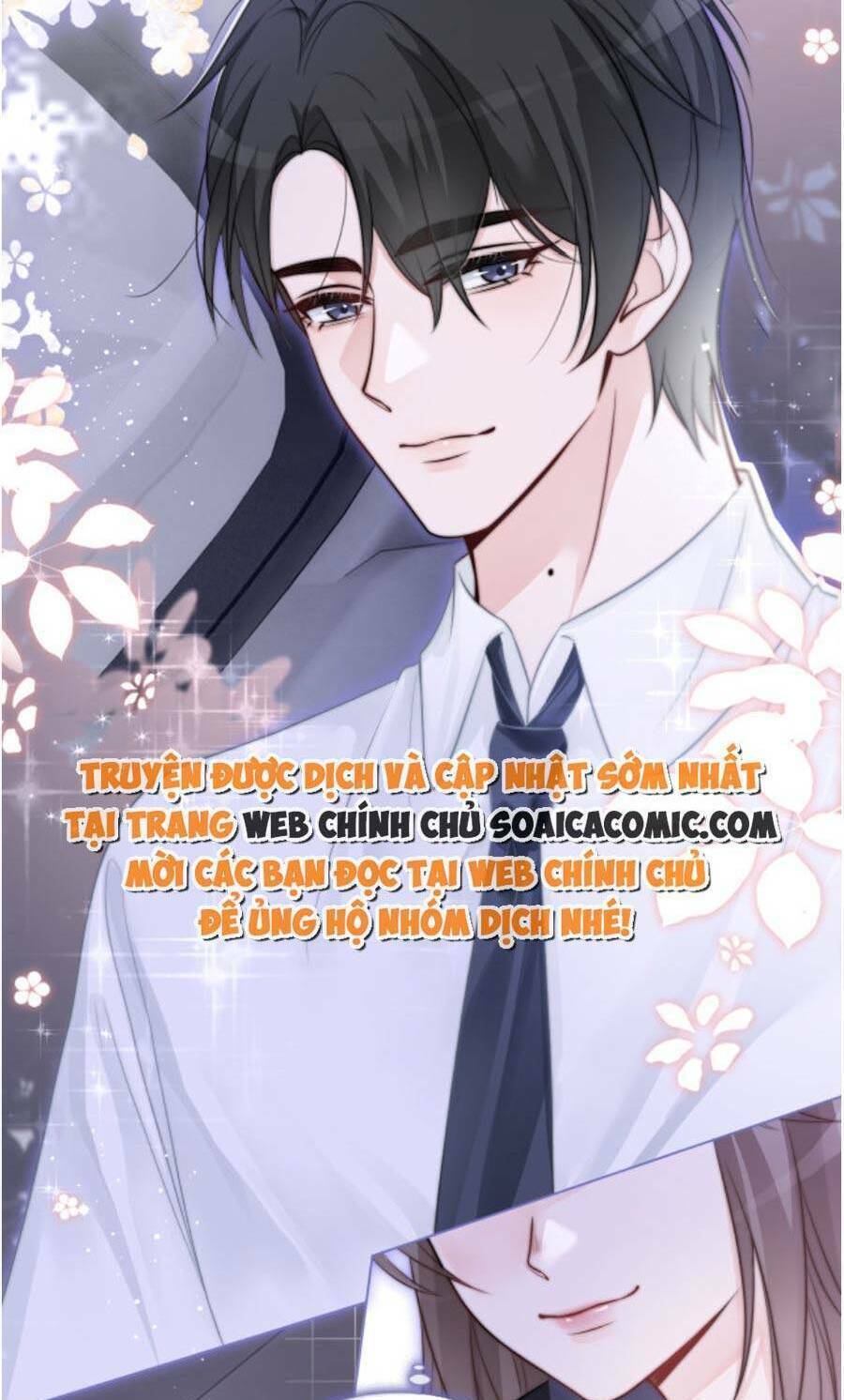 Được Các Anh Trai Chiều Chuộng Tôi Trở Nên Ngang Tàng: Chapter 101