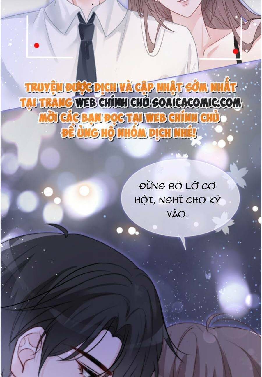 Được Các Anh Trai Chiều Chuộng Tôi Trở Nên Ngang Tàng: Chapter 101
