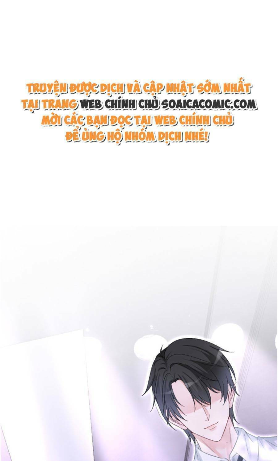 Được Các Anh Trai Chiều Chuộng Tôi Trở Nên Ngang Tàng: Chapter 101