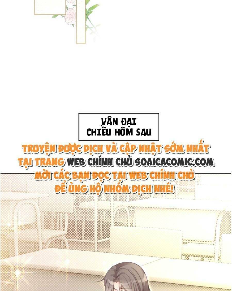 Được Các Anh Trai Chiều Chuộng Tôi Trở Nên Ngang Tàng: Chapter 101