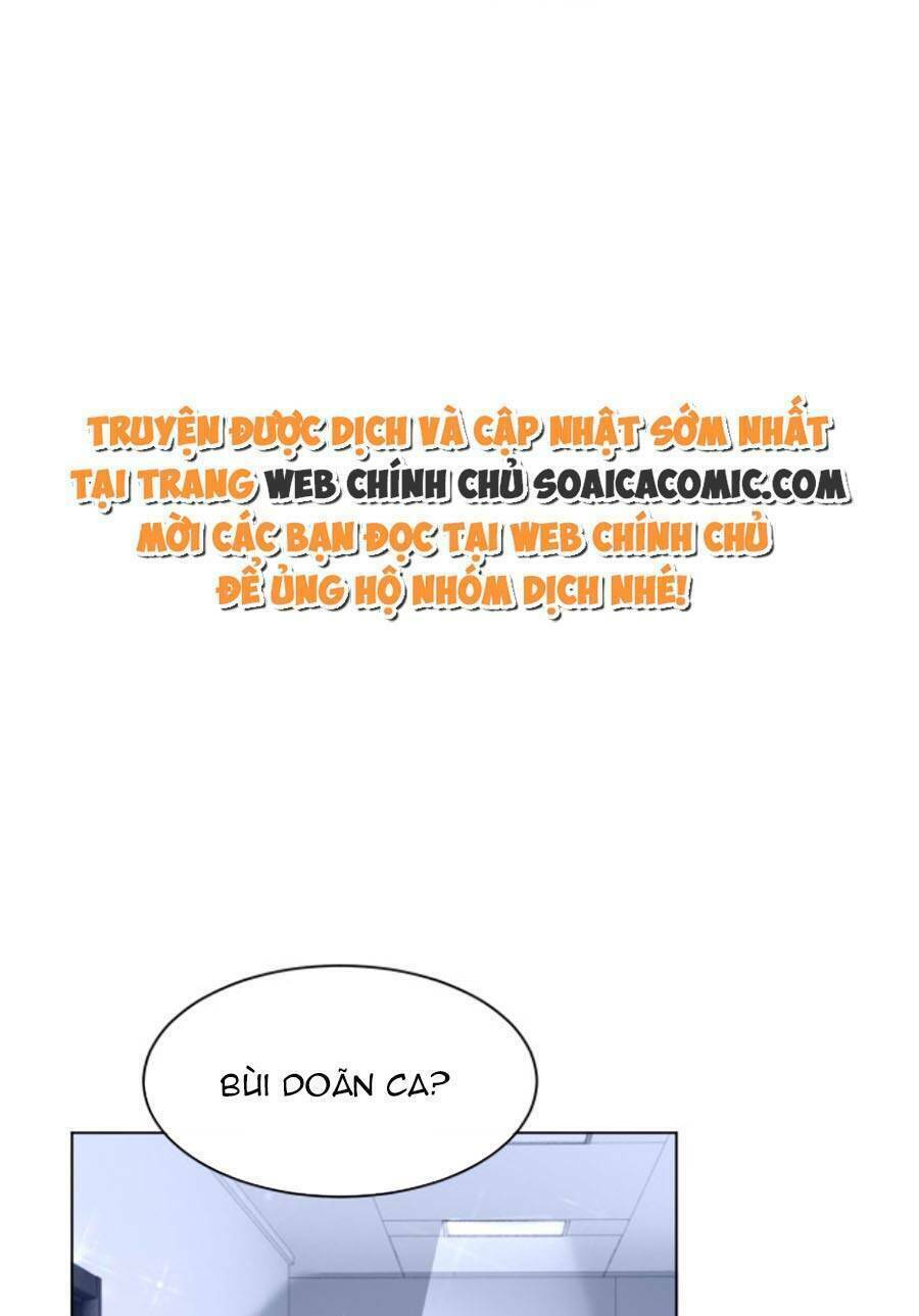 Được Các Anh Trai Chiều Chuộng Tôi Trở Nên Ngang Tàng: Chapter 101
