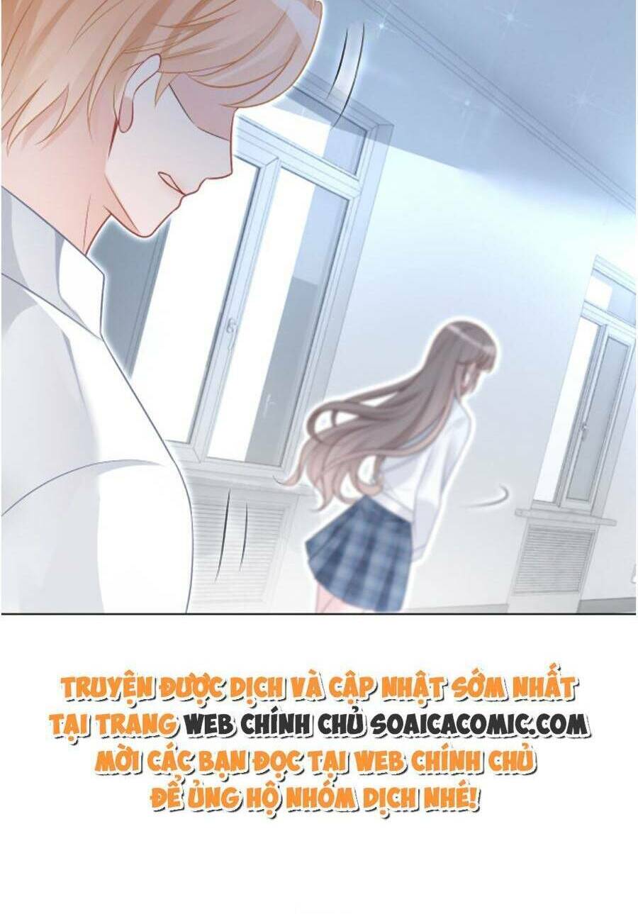 Được Các Anh Trai Chiều Chuộng Tôi Trở Nên Ngang Tàng: Chapter 101