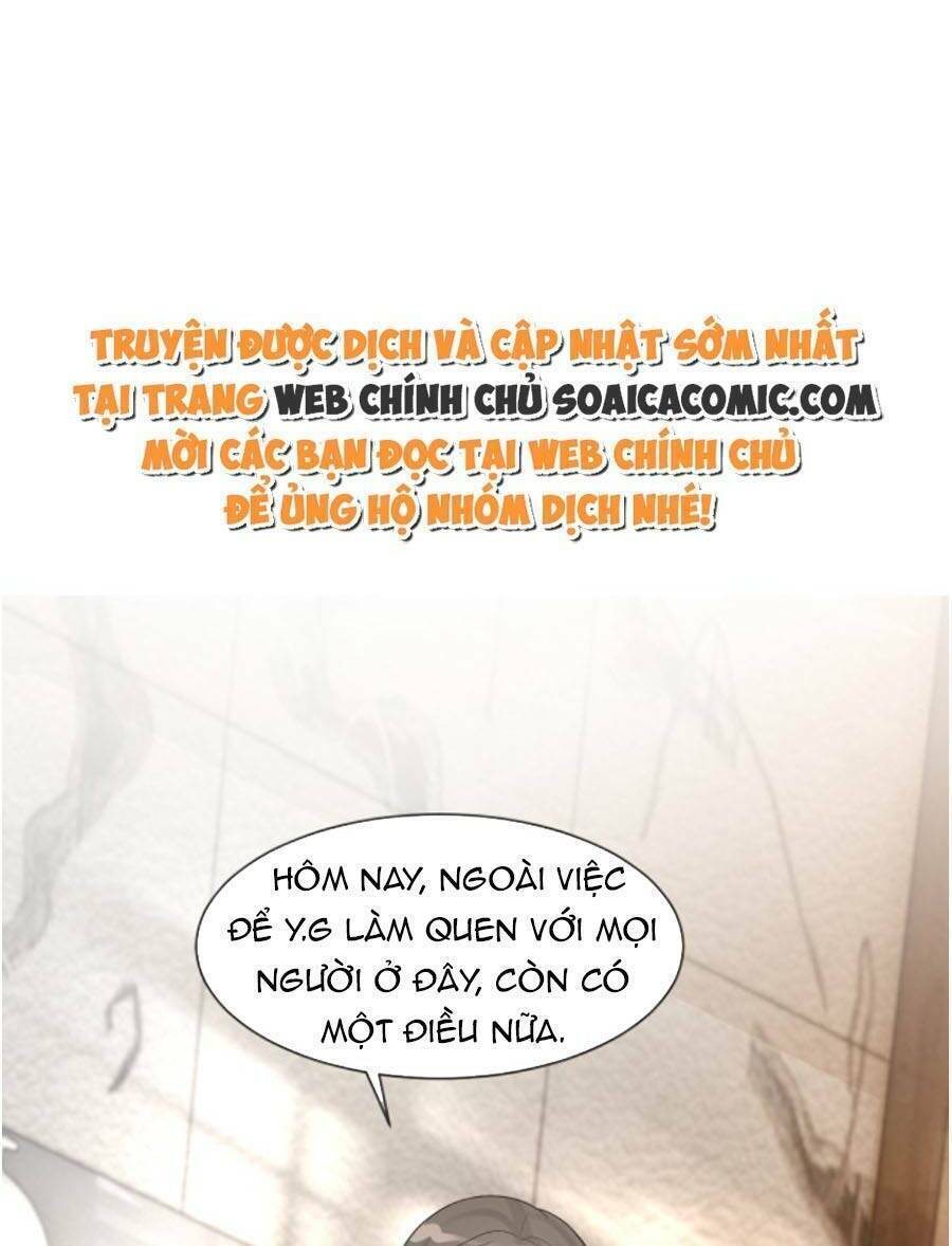 Được Các Anh Trai Chiều Chuộng Tôi Trở Nên Ngang Tàng: Chapter 101