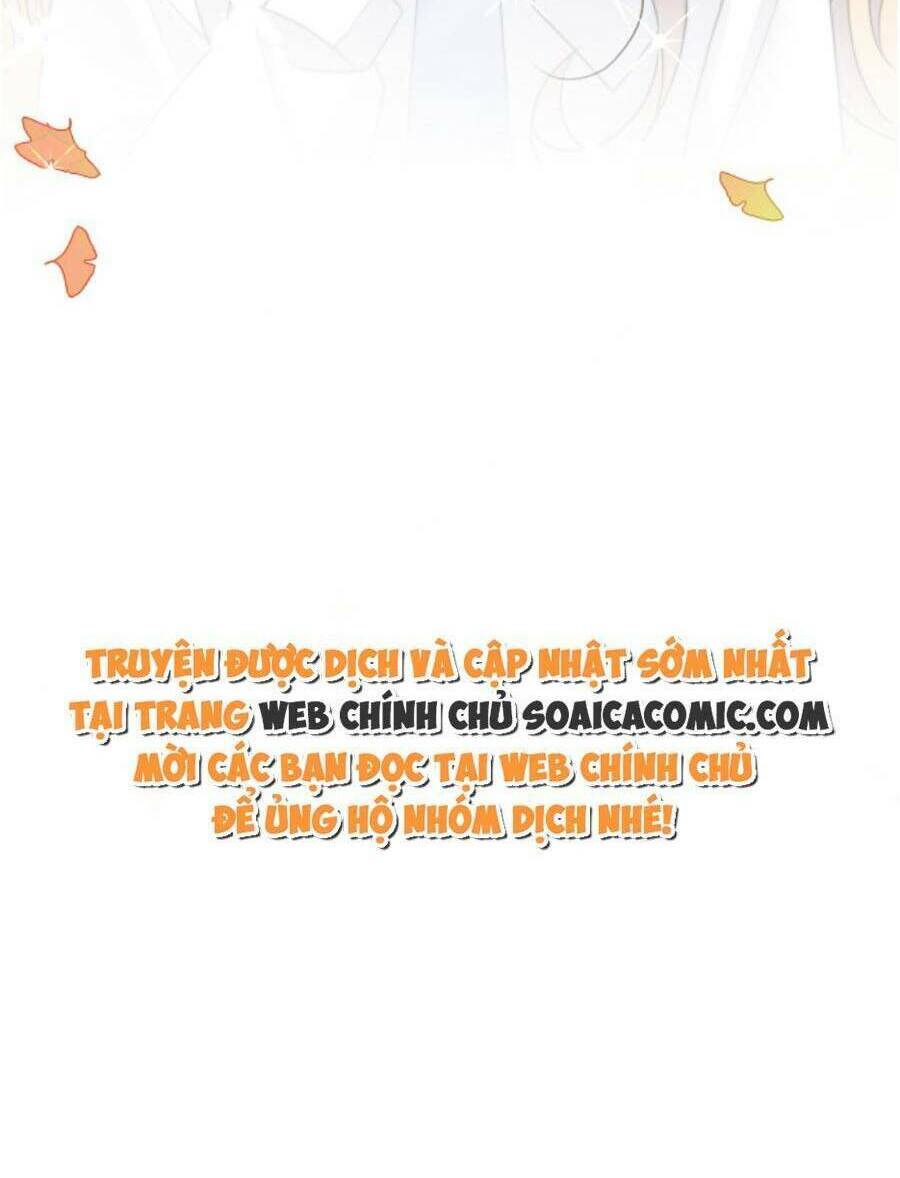 Được Các Anh Trai Chiều Chuộng Tôi Trở Nên Ngang Tàng: Chapter 101