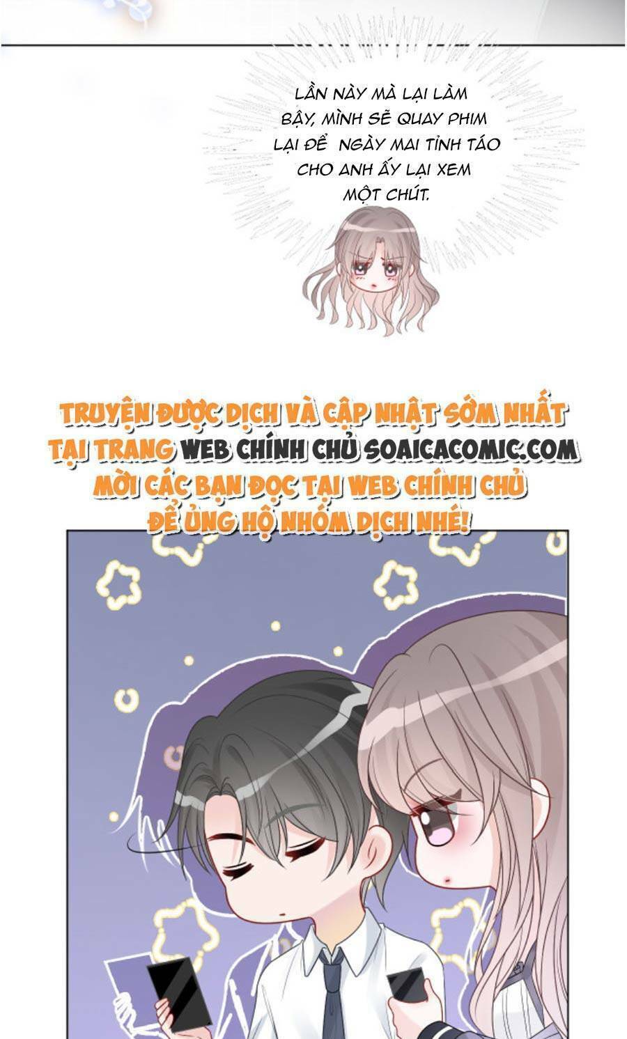 Được Các Anh Trai Chiều Chuộng Tôi Trở Nên Ngang Tàng: Chapter 101
