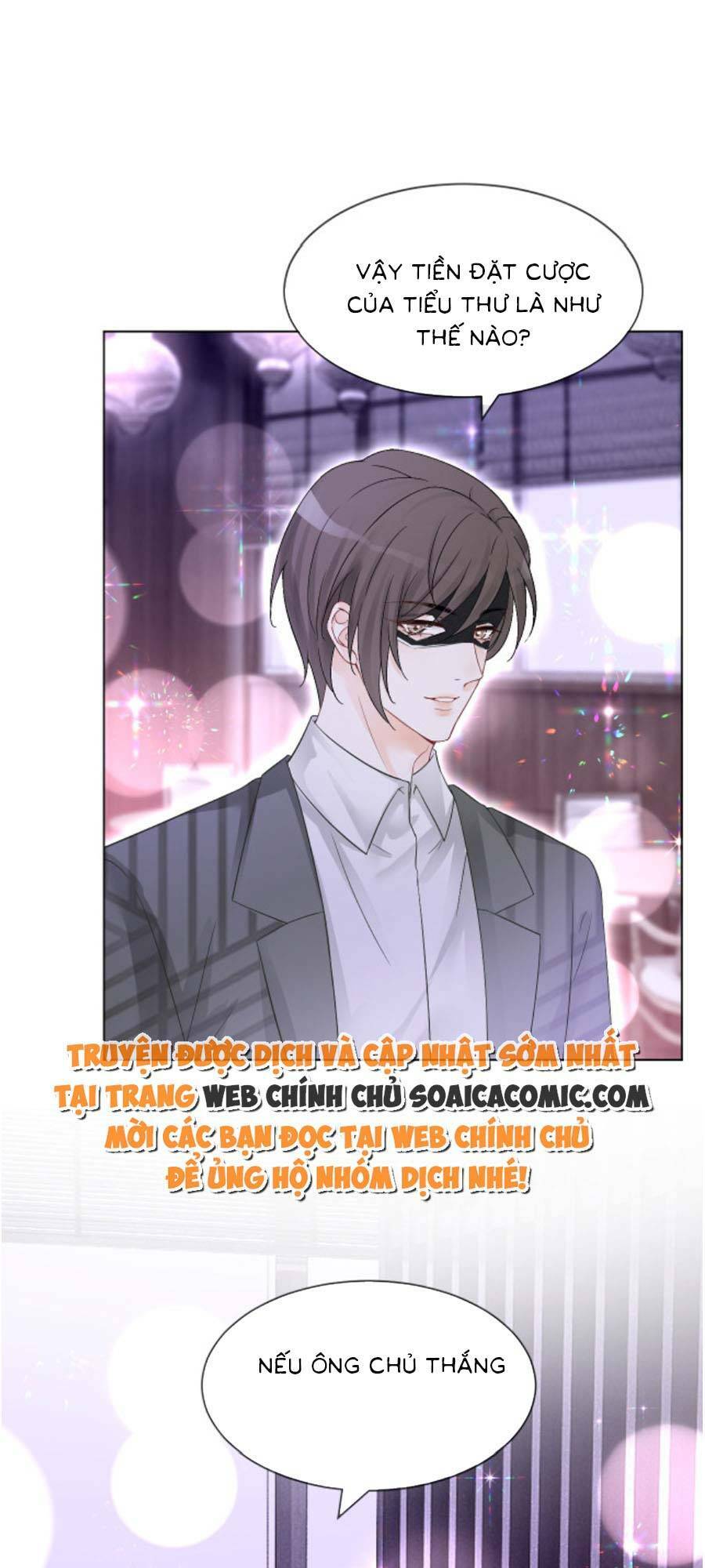 Được Các Anh Trai Chiều Chuộng Tôi Trở Nên Ngang Tàng: Chapter 103