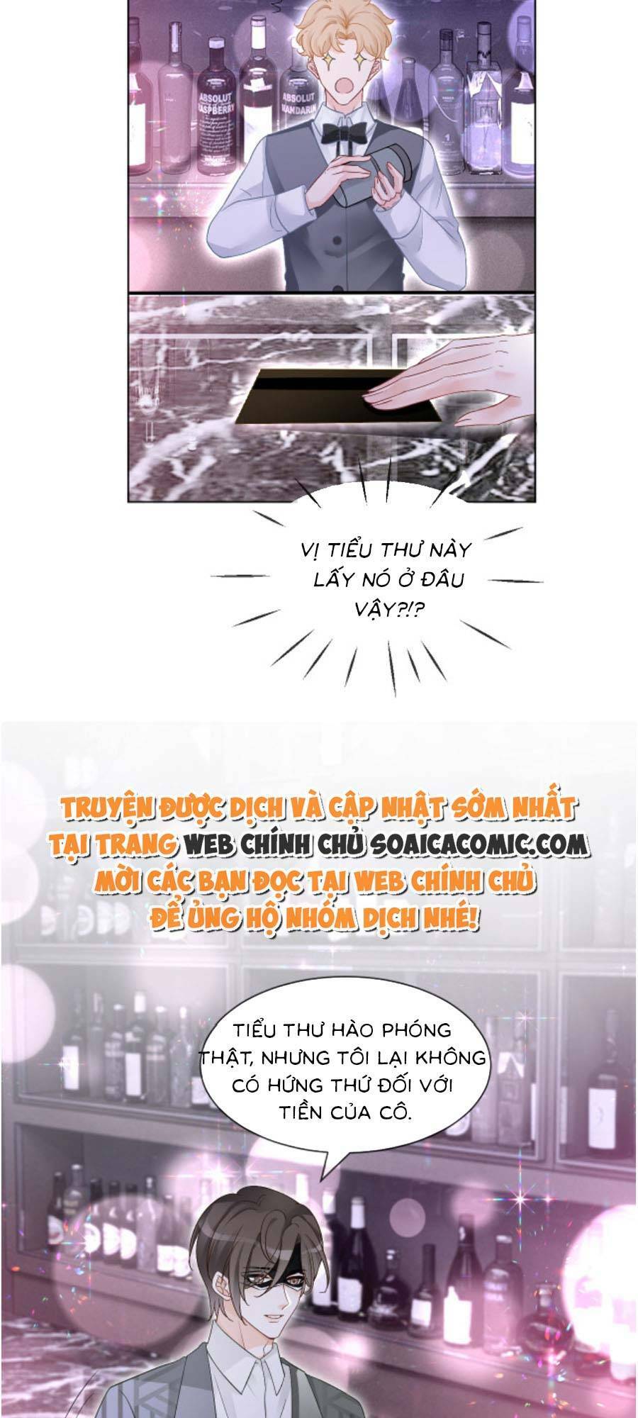 Được Các Anh Trai Chiều Chuộng Tôi Trở Nên Ngang Tàng: Chapter 103