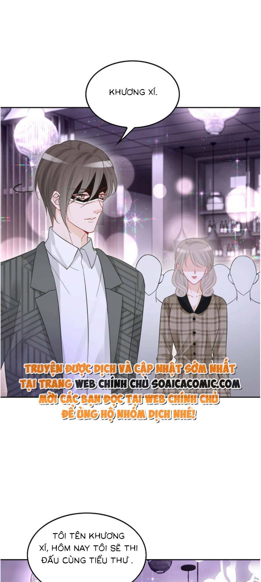 Được Các Anh Trai Chiều Chuộng Tôi Trở Nên Ngang Tàng: Chapter 103