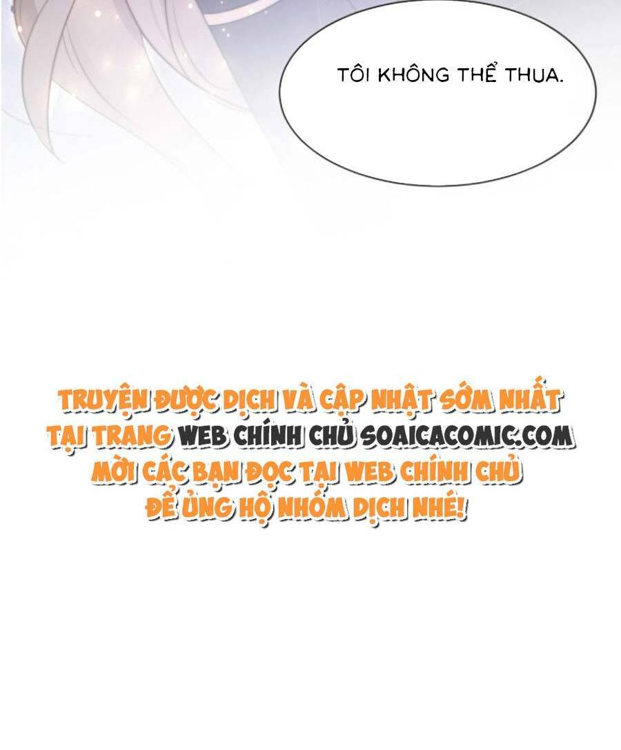 Được Các Anh Trai Chiều Chuộng Tôi Trở Nên Ngang Tàng: Chapter 103