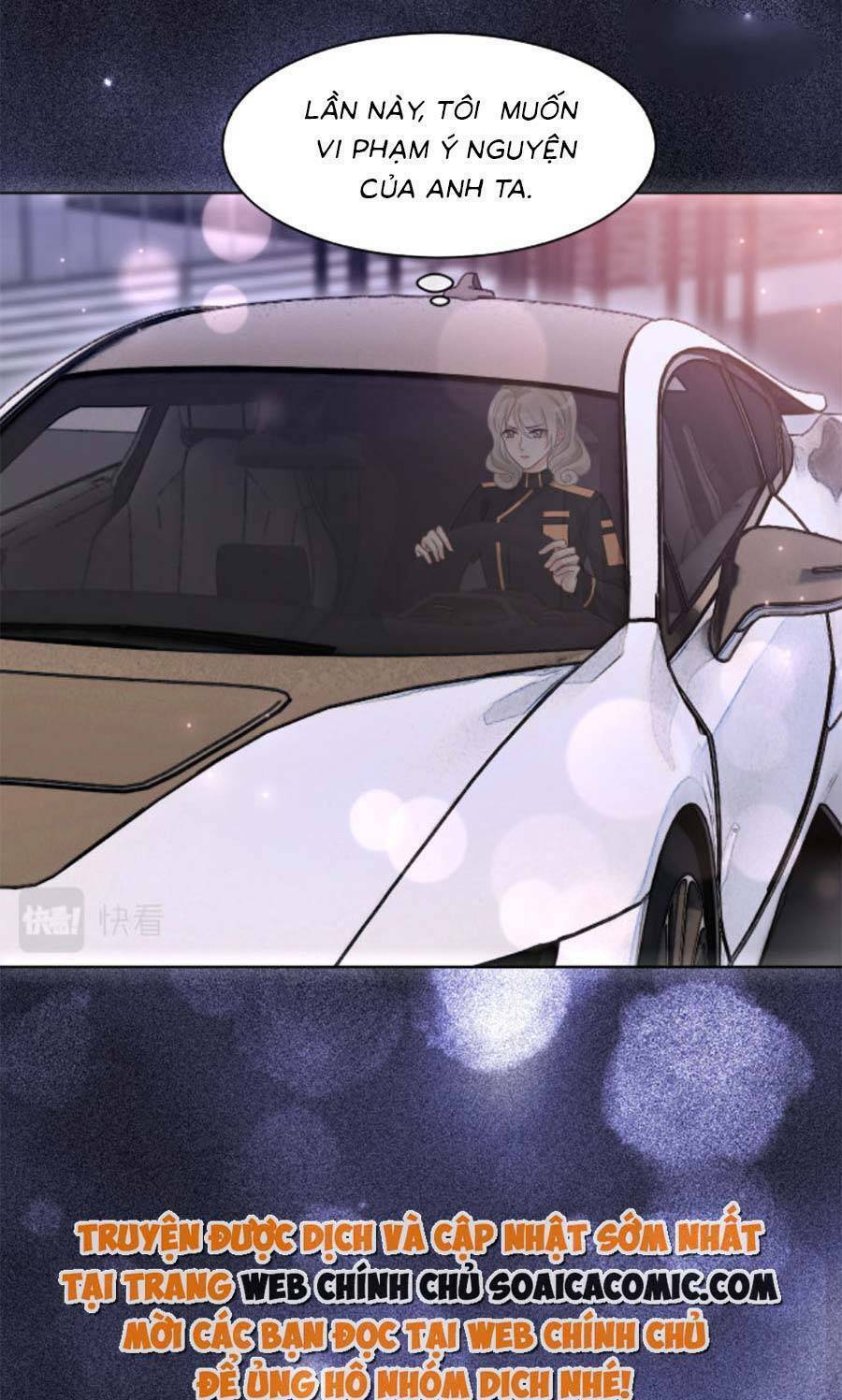 Được Các Anh Trai Chiều Chuộng Tôi Trở Nên Ngang Tàng: Chapter 104