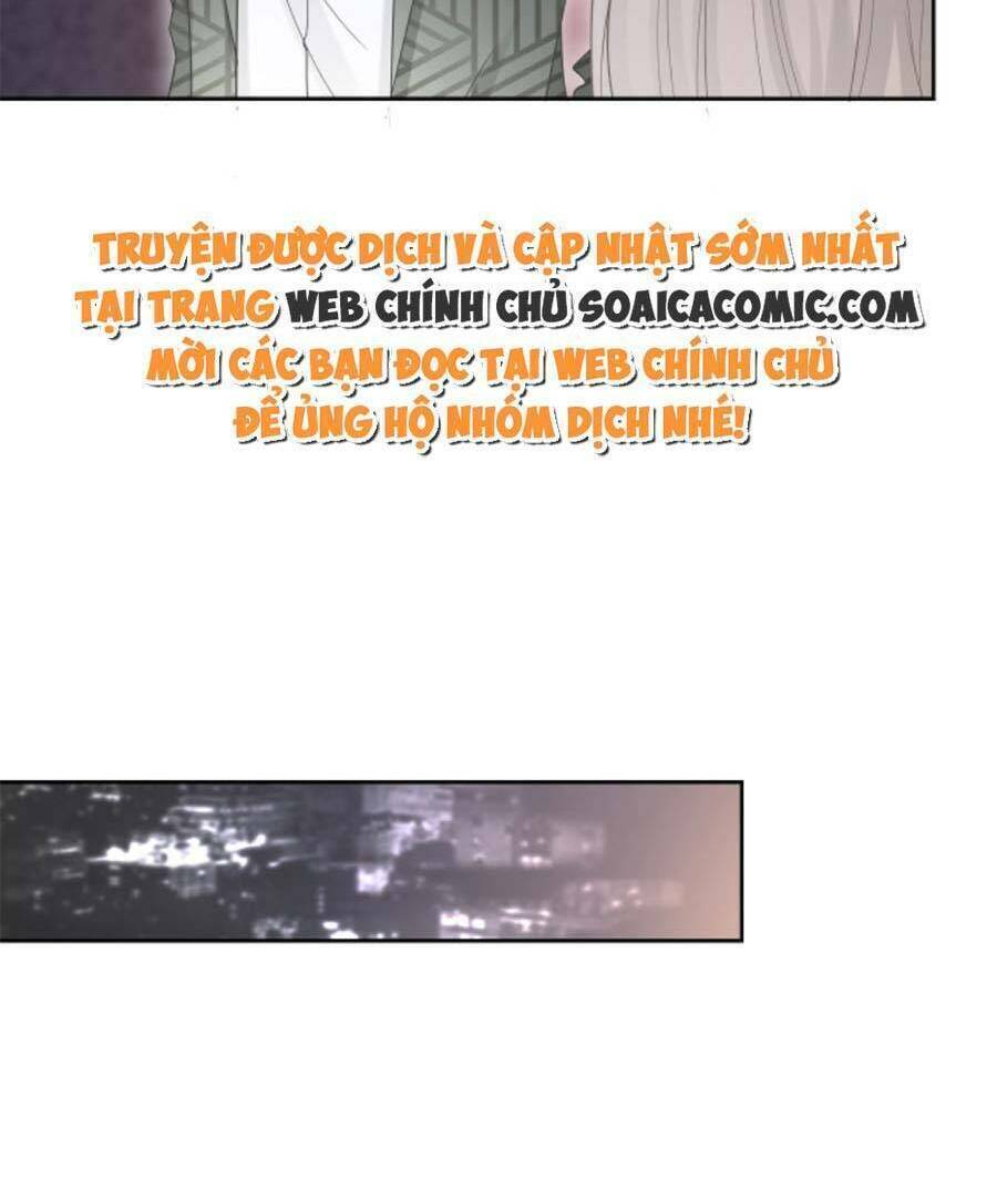 Được Các Anh Trai Chiều Chuộng Tôi Trở Nên Ngang Tàng: Chapter 104
