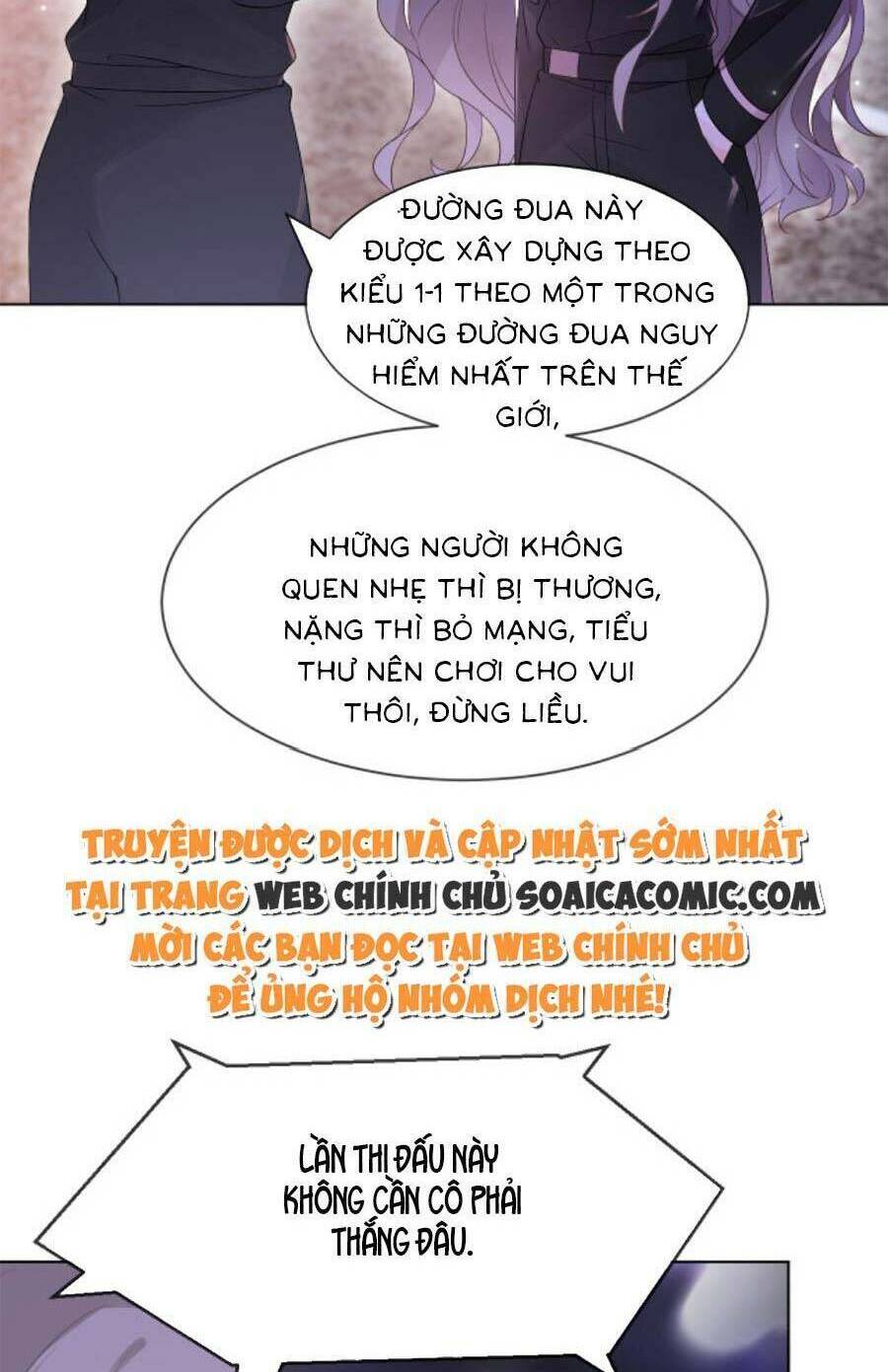 Được Các Anh Trai Chiều Chuộng Tôi Trở Nên Ngang Tàng: Chapter 104