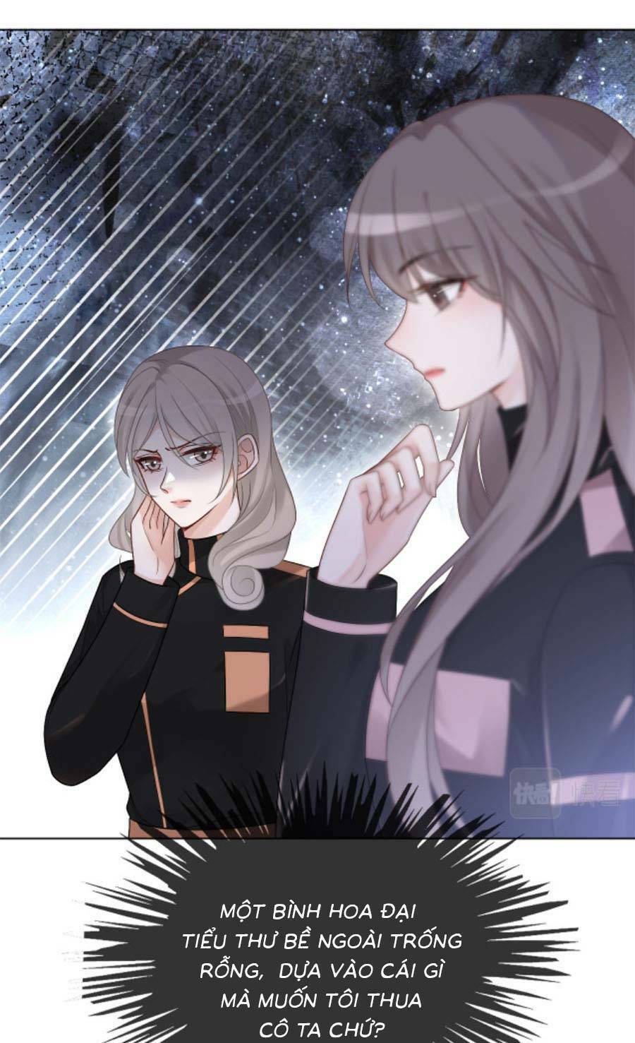 Được Các Anh Trai Chiều Chuộng Tôi Trở Nên Ngang Tàng: Chapter 104