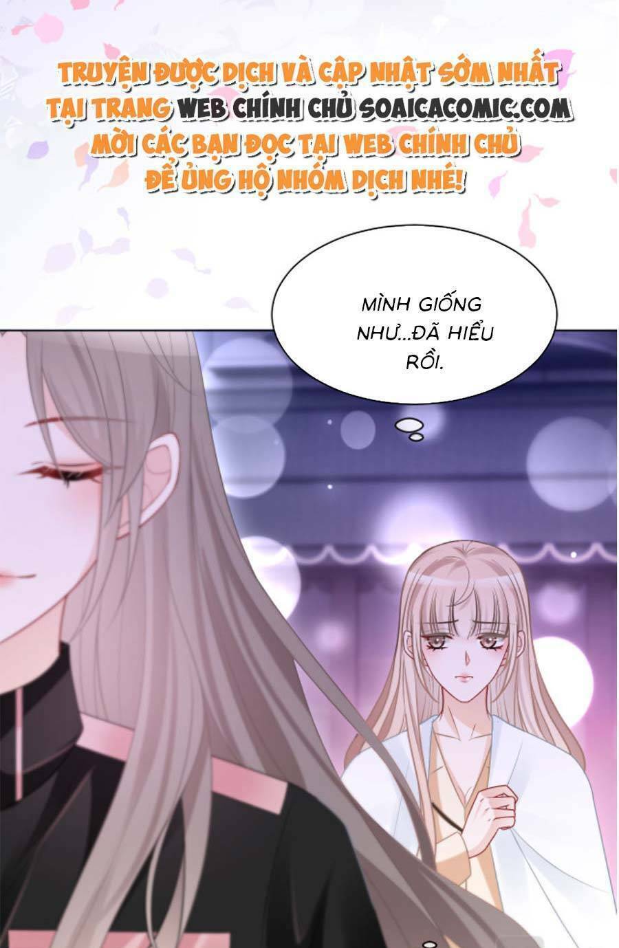 Được Các Anh Trai Chiều Chuộng Tôi Trở Nên Ngang Tàng: Chapter 105