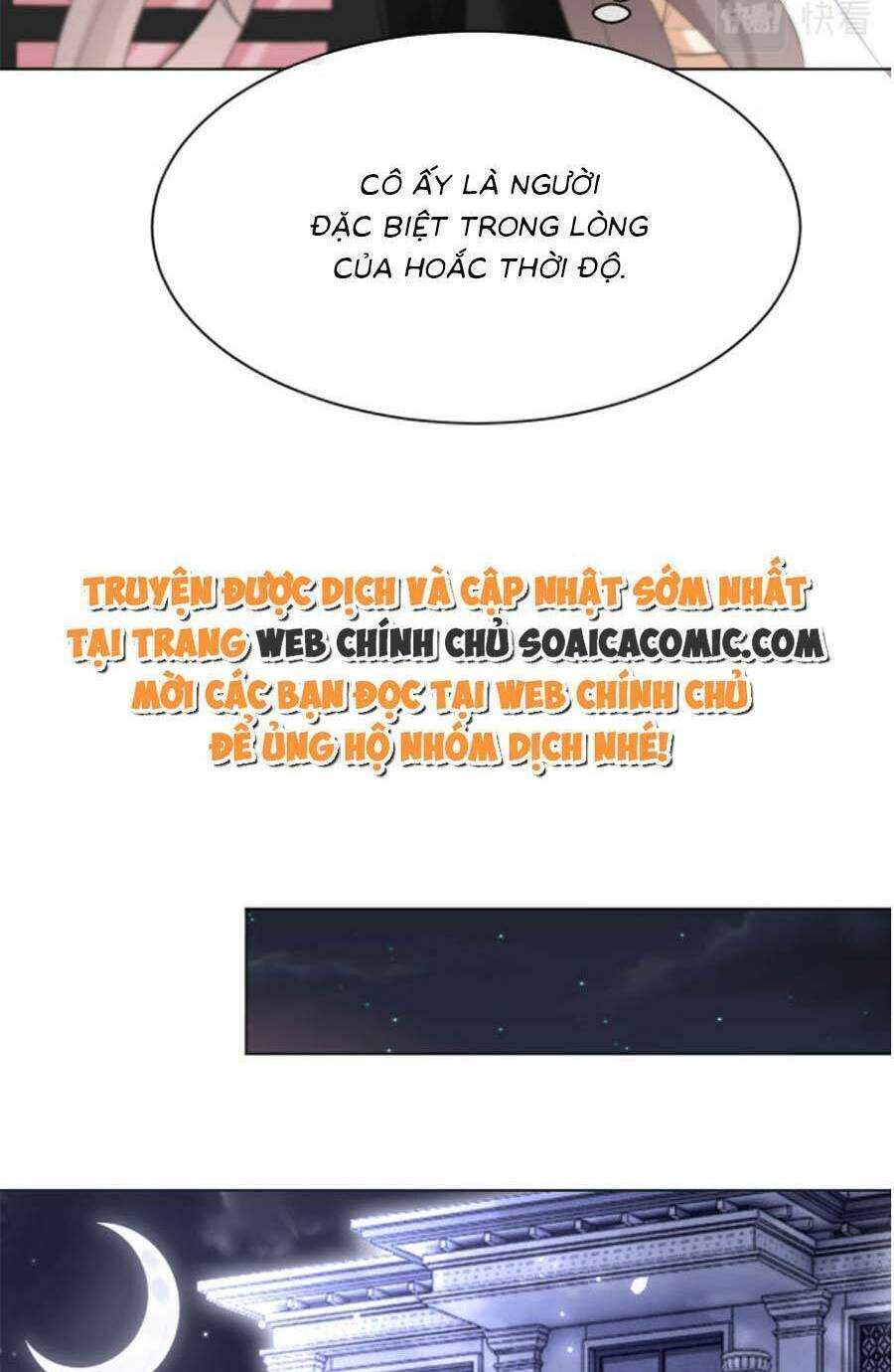 Được Các Anh Trai Chiều Chuộng Tôi Trở Nên Ngang Tàng: Chapter 105