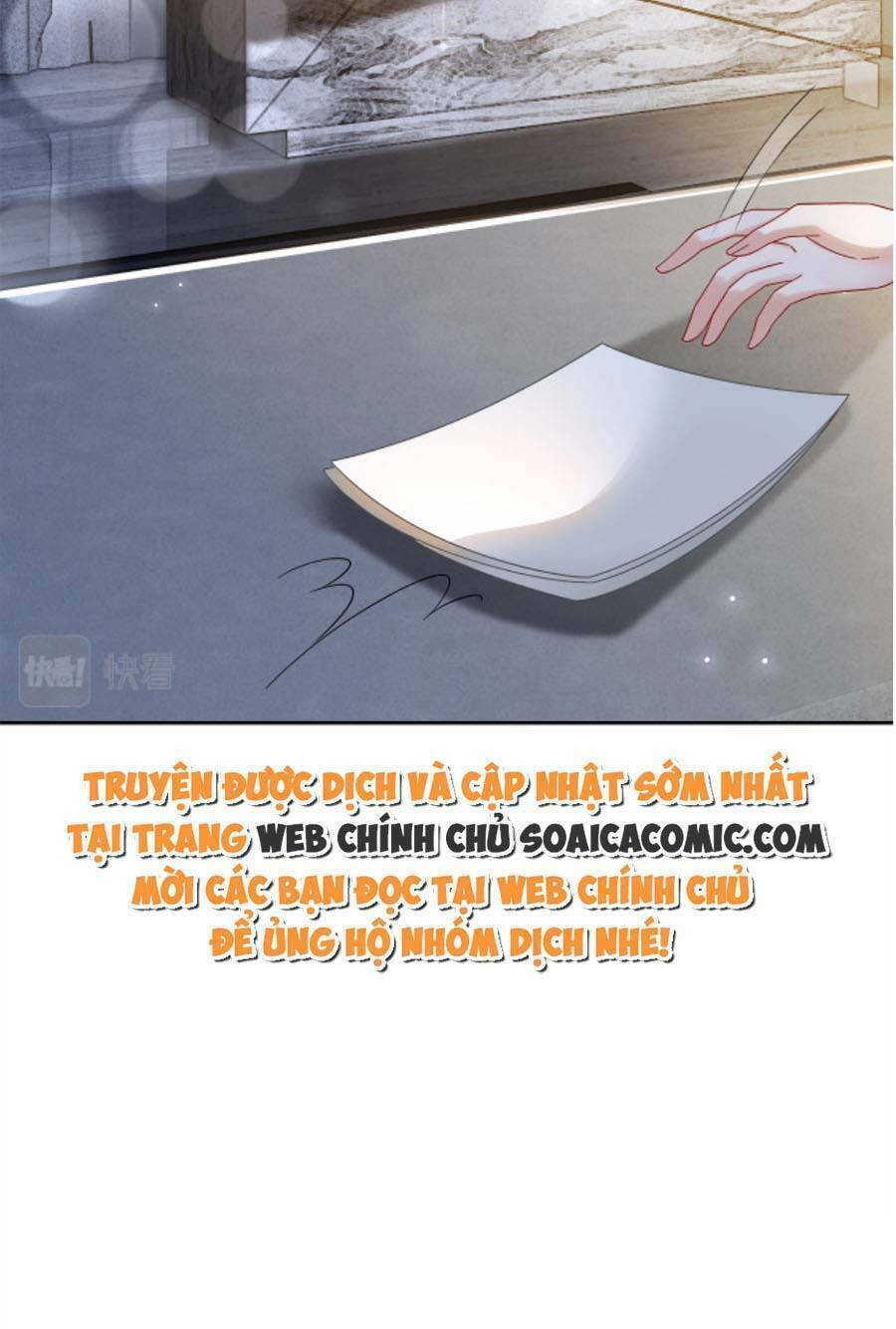 Được Các Anh Trai Chiều Chuộng Tôi Trở Nên Ngang Tàng: Chapter 105