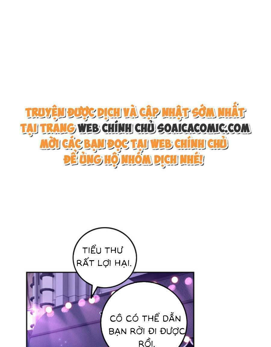 Được Các Anh Trai Chiều Chuộng Tôi Trở Nên Ngang Tàng: Chapter 105