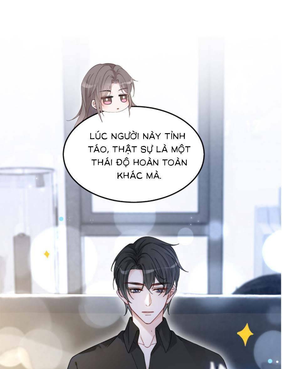 Được Các Anh Trai Chiều Chuộng Tôi Trở Nên Ngang Tàng: Chapter 105