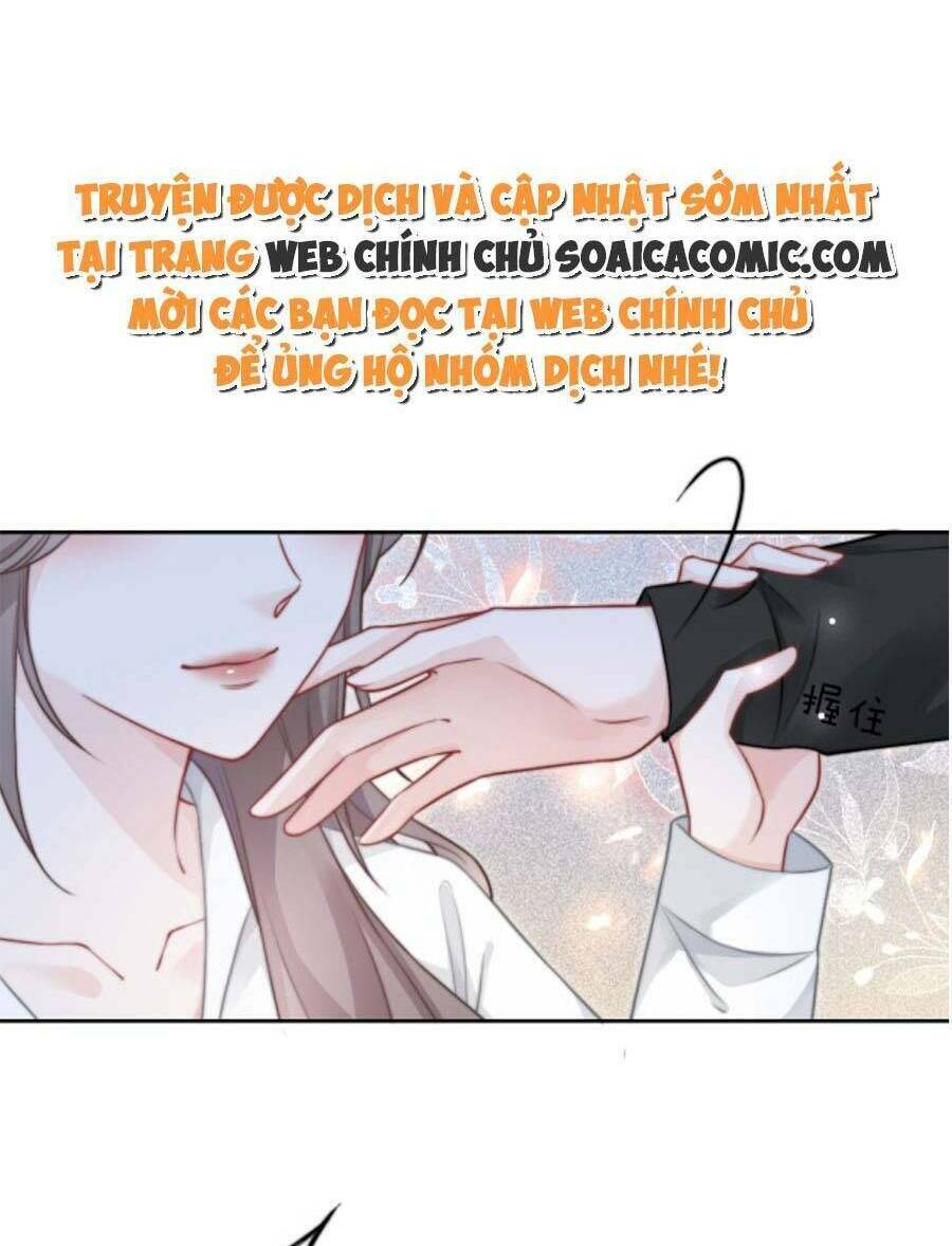 Được Các Anh Trai Chiều Chuộng Tôi Trở Nên Ngang Tàng: Chapter 105