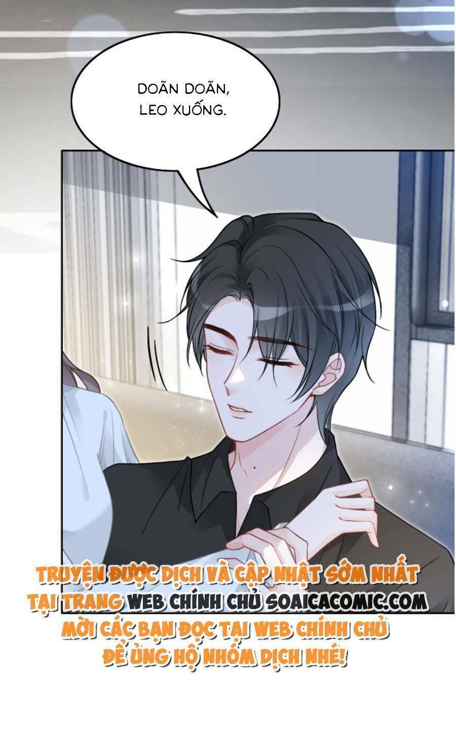 Được Các Anh Trai Chiều Chuộng Tôi Trở Nên Ngang Tàng: Chapter 105