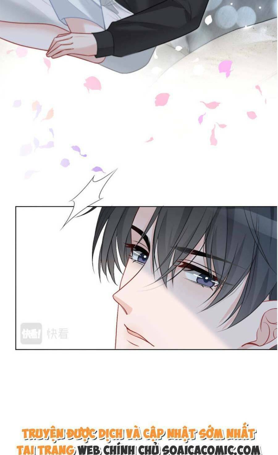 Được Các Anh Trai Chiều Chuộng Tôi Trở Nên Ngang Tàng: Chapter 105