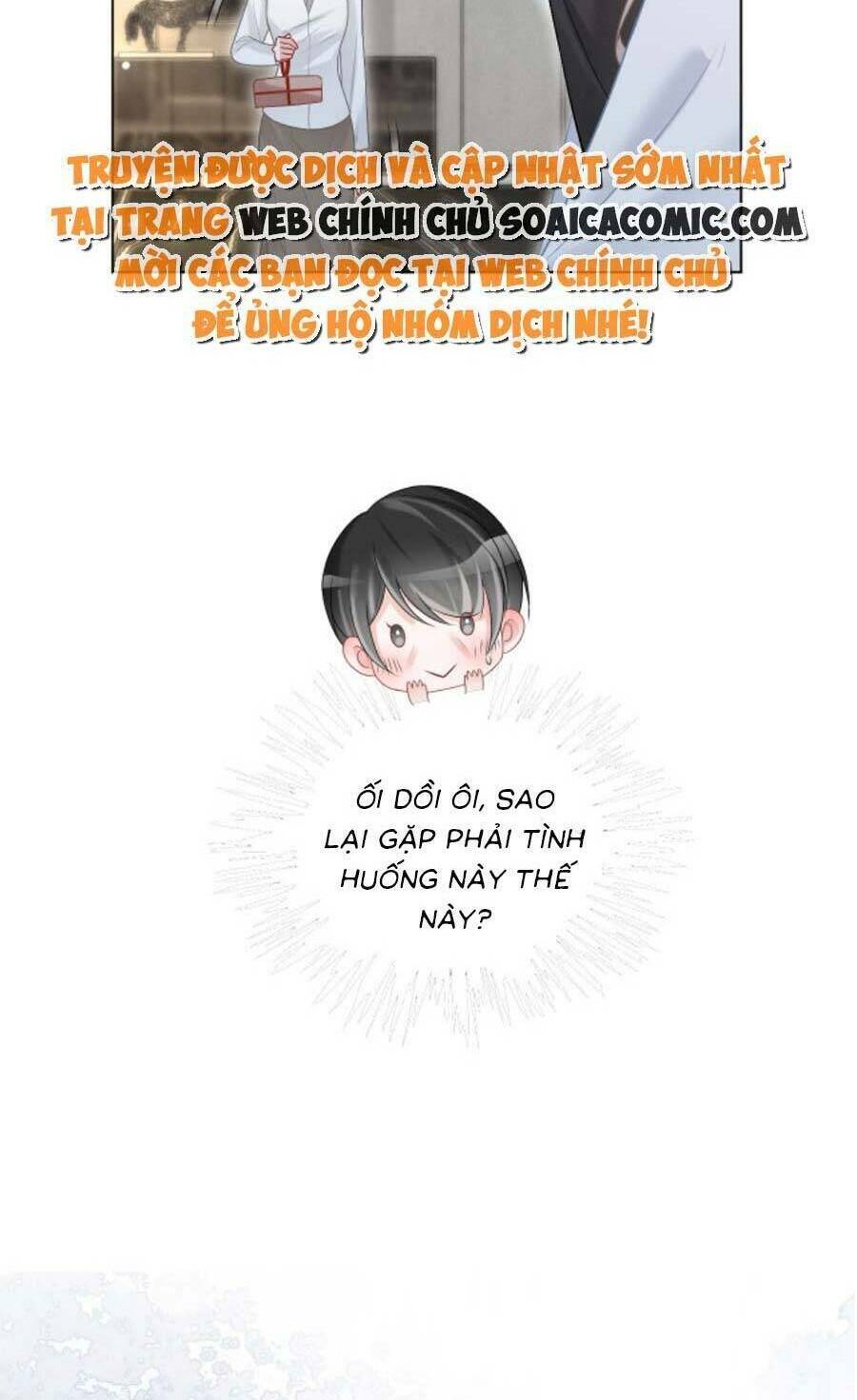 Được Các Anh Trai Chiều Chuộng Tôi Trở Nên Ngang Tàng: Chapter 105