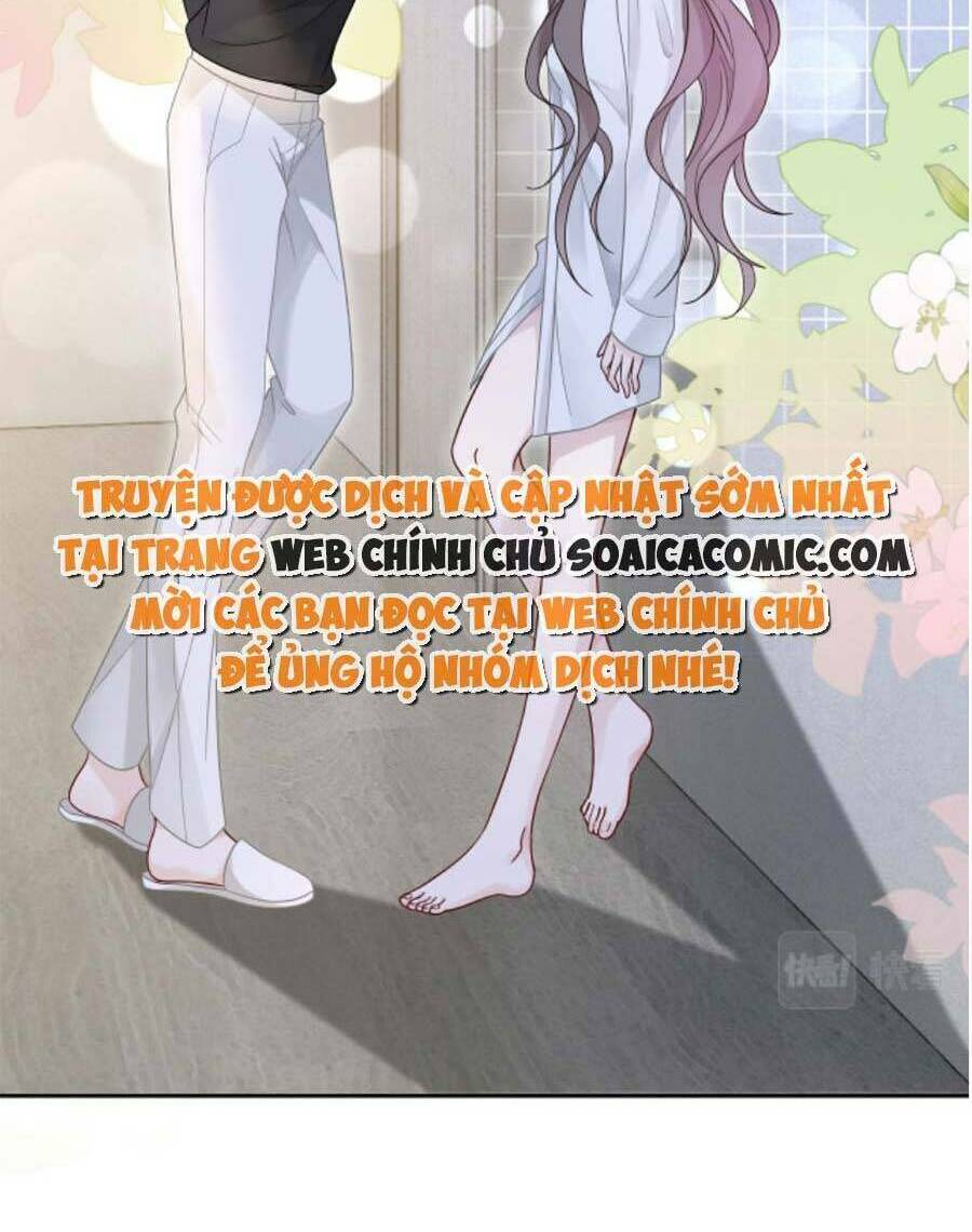 Được Các Anh Trai Chiều Chuộng Tôi Trở Nên Ngang Tàng: Chapter 105