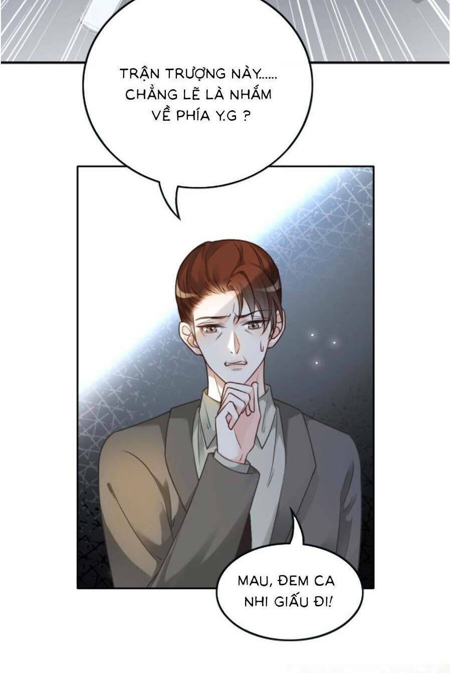 Được Các Anh Trai Chiều Chuộng Tôi Trở Nên Ngang Tàng: Chapter 107