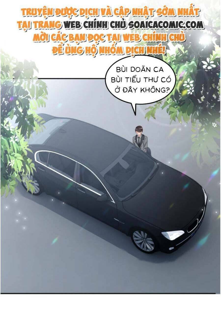 Được Các Anh Trai Chiều Chuộng Tôi Trở Nên Ngang Tàng: Chapter 107