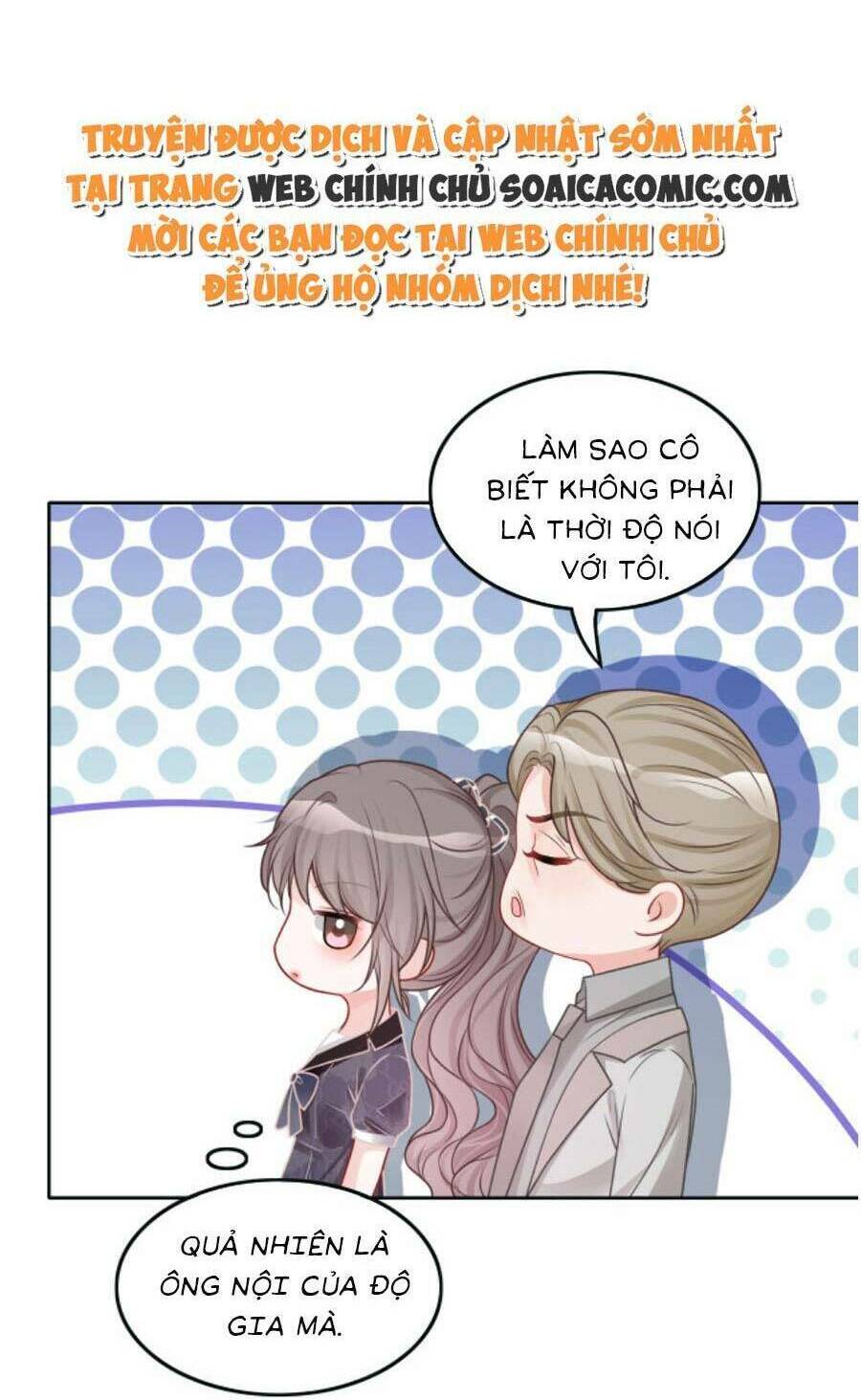 Được Các Anh Trai Chiều Chuộng Tôi Trở Nên Ngang Tàng: Chapter 107