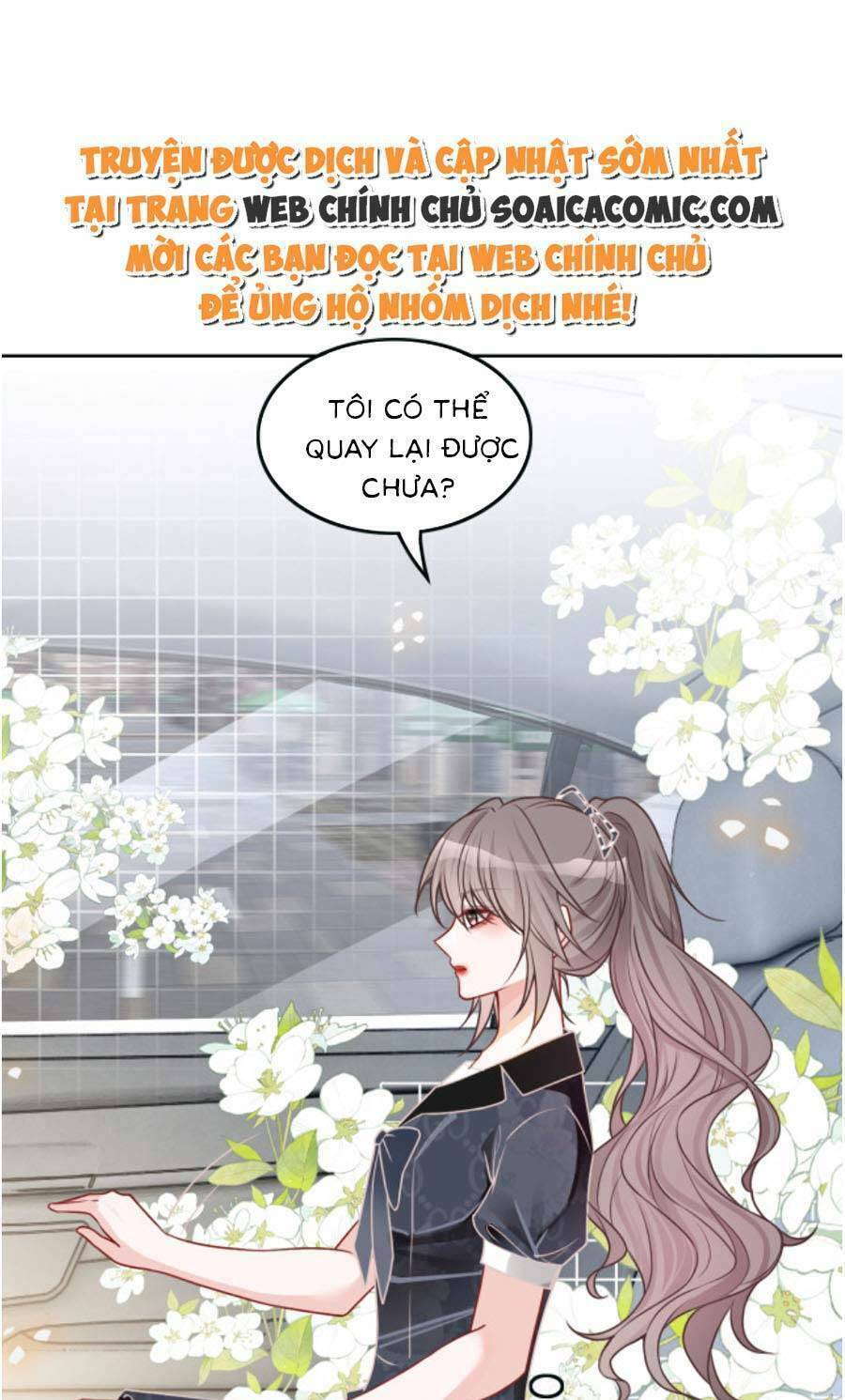 Được Các Anh Trai Chiều Chuộng Tôi Trở Nên Ngang Tàng: Chapter 107