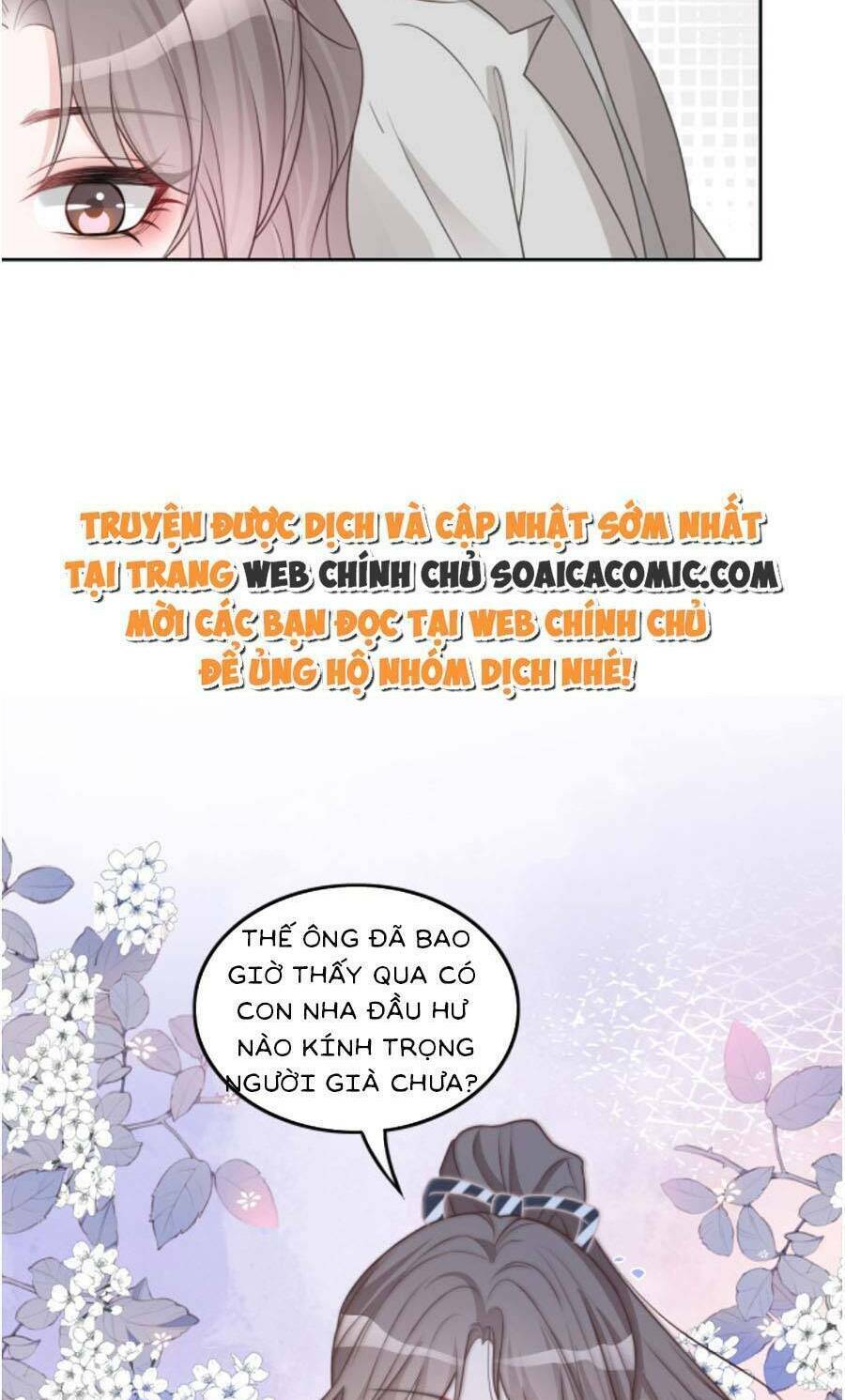 Được Các Anh Trai Chiều Chuộng Tôi Trở Nên Ngang Tàng: Chapter 107
