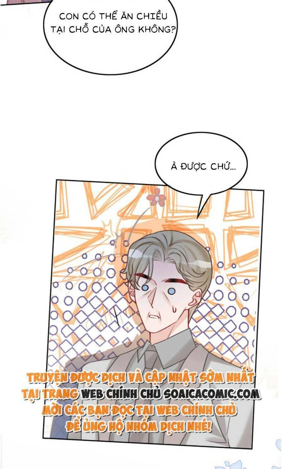 Được Các Anh Trai Chiều Chuộng Tôi Trở Nên Ngang Tàng: Chapter 107