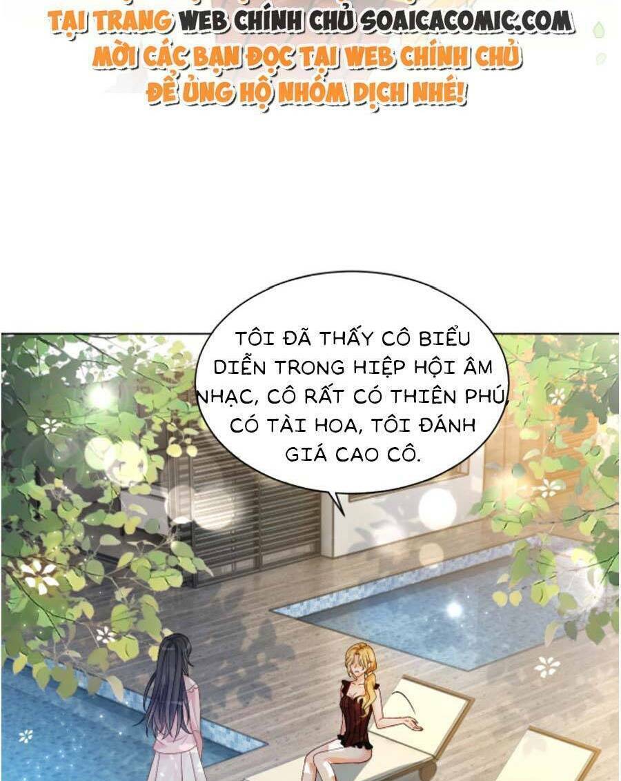 Được Các Anh Trai Chiều Chuộng Tôi Trở Nên Ngang Tàng: Chapter 107